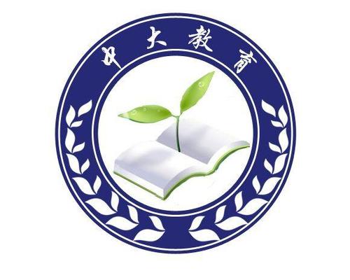 长沙中大教育咨询 教育/科研/培训     1-49人